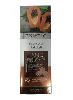 اشتري Exotic Papaya Moisturizing Hand Cream 100ml في السعودية