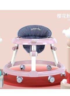 Buy Baby Walker - Baby Walker - To Teach The Child To Walk - Adjustable In Height And Easily Foldable - To Teach Children To Walk And Strengthen Leg Muscles - Anti-Rolling And Fun Sitter Ideal For The Child And A Designated Place For Food - Pink Color in Egypt