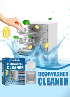 Buy Jue Fish Dishwasher Scale Cleaning Tablets for Cleaning Dirt and Oil Stains Cleaning Tablets for Dishwasher Cleaning Special Maintenance Tablets(20 pcs/box) in Saudi Arabia