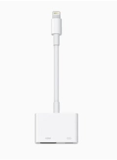 اشتري Lightning To Hdmi Digital Av Adapter White في السعودية