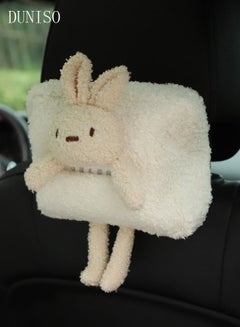 Buy Tissue Box Cartoon Car Tissue Holder Hanging Plush Car Decoration Seat Back Tissue Box in UAE