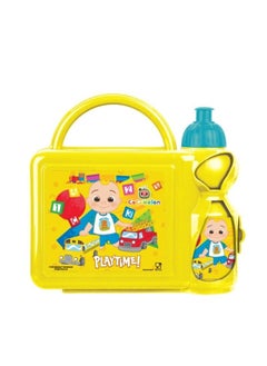 Buy Compact Sturdy and Durable Lightweight Portable Lunch Box With Water Bottle for Kids in Saudi Arabia