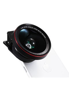 Buy Mobile phone lens high-definition distortion free 0.6X wide-angle macro external lens in UAE