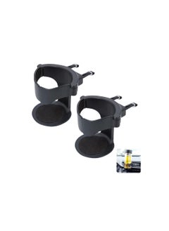 Buy Car Cup Holder, Adjustable Air Vent Can Holder Sturdy and Light Vehicle Cup Holder Conditioner Vent Drink Stand(2PCS） in UAE