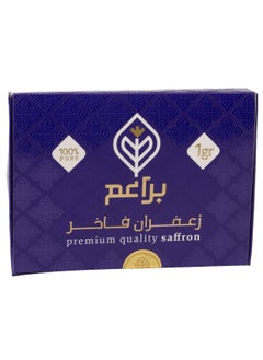 Buy Premium Quality Saffron 1g in UAE