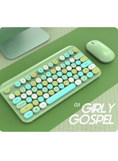 Buy Wireless Bluetooth Keyboard, Cute Mini Compact Keyboard, Wireless Connection, Typewriter ABS Retro Round Keycaps, Matte Panel, Ergonomic Design, Suitable for PC Laptop Green in UAE