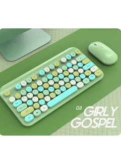 Buy Wireless Bluetooth Keyboard, Cute Mini Compact Keyboard, Wireless Connection, Typewriter ABS Retro Round Keycaps, Matte Panel, Ergonomic Design, Suitable for PC Laptop Green in UAE