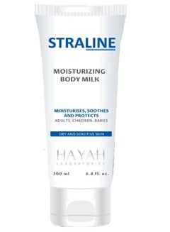 Buy Hayah Laboratories Starline Moisturizing Body Milk 200ml in Egypt