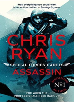 اشتري Special Forces Cadets 6: Assassin في الامارات