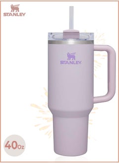 Buy Stanley Quencher H2.0 Flow State 40oz Orchid Stainless Steel Vacuum Insulated Tumbler with Lid and Straw for Water and Iced Tea, Cold Retention in Pack of 1 & 2 in UAE