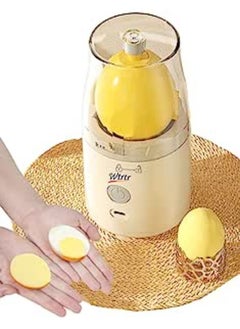 Buy Egg yolk mixer Rechargeable Wireless egg Mixer Egg Spinner Egg Scrambler Shaker Egg Extractor Egg Beater in UAE