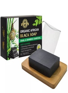 Buy Organic African Black Soap Snail And Bamboo Charcoal 120g in Saudi Arabia