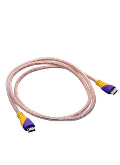 Buy HDMI Cable Gold 1.5m in Egypt