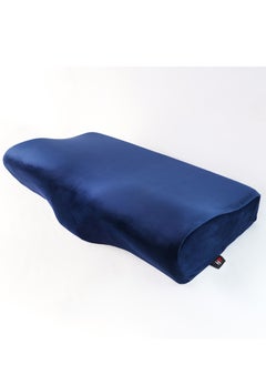 Buy Advanced medical memory foam sleeping pillow to prevent neck, shoulder and spine pain (60 x 35 x 13, blue) in Egypt