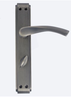 Buy Lerzan Bathroom Door Handle in Egypt