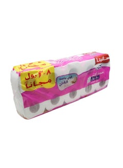 Buy 10-Piece High-Quality Bathroom Toilet Paper Set White 20 x 10 x 50.5 cm TT1024P01 in Saudi Arabia