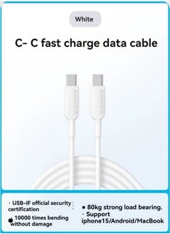 Buy Anker Dual Type-C Cable - Compatible with MacBook and Huawei Phones, Dual-Head Fast Charging Cable in Saudi Arabia