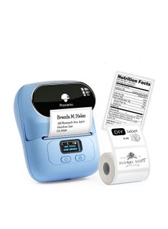 Buy M110 Label Printer Portable Bluetooth Thermal Mini Label Maker Printer Apply to Labeling Compatible with Android & iOS System in UAE