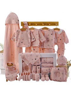 اشتري 22 pc Winter & Summer Clothing Combo Gift Set (0-6 months) for Newborn Baby Boy, Girl,Cotton, Fleece, Bodysuit, Blanket, Sleepwear, Pillow, Burp, Hat, Socks, Bib, Mitten في الامارات