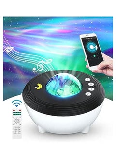 Buy Star Projector LED Aurora Projector Bluetooth Speaker Night Light White Noise Galaxy Projector For Bedroom Kids in UAE