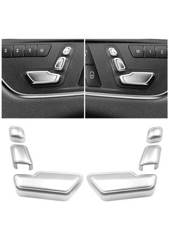 Buy Door Seat Adjust Button Cover for Mercedes Benz, 6 Pcs Seat Adjustment Button Caps for B-Class W246 / C-Class W204 / E-Class W212 / ML W166 / CLA W117 / GLK X204 / GL X166 / CLS W218 in Saudi Arabia