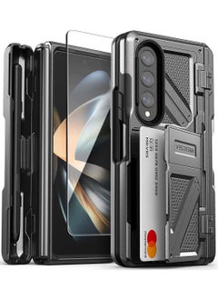 Buy Terra Guard Ultimate Go S Samsung Galaxy Z Fold 4 Case Cover Wallet with S-Pen Slot in Hinge Protection & Card Compartment & Screen Protector - Metal Black (S-Pen NOT included) in UAE