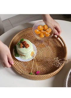 Buy 1-Piece Woven Round Tray For Snacks Fruits Organization And Storage Basket Rattan Brown 30x5 Centimeter in UAE