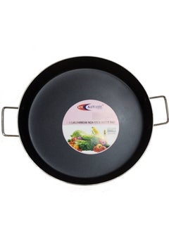 Buy Healthy Cooking Aluminium Pallepan Non-Stick Black 38CM in UAE