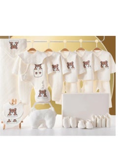 Buy 23 Pieces Baby Gift Box Set, Newborn White Clothing And Supplies, Complete Set Of Newborn Clothing Thermal Insulation in UAE