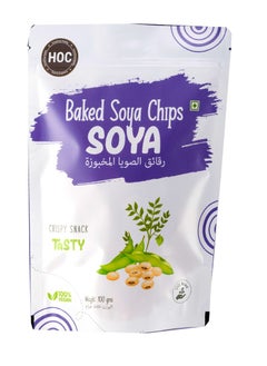 اشتري Soya bean Baked Chips |Crispy, Low Fat, Vegan Friendly | Fabulous Taste, Eco Friendly Packaging |Perfect Snacks For All Age Groups (100Gms Per Pack) في الامارات