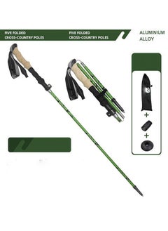 Buy Trekking Poles - Collapsible Hiking Poles, Lightweight Walking Sticks for Hiking, 7075 Aluminum Alloy Hiking Sticks with Double Lock & Telescopic for Women Men, Camping in Saudi Arabia