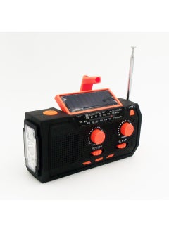 اشتري Solar Crank Radio AM/FM/WB Flashlight Reading Light Bluetooth Black في الامارات