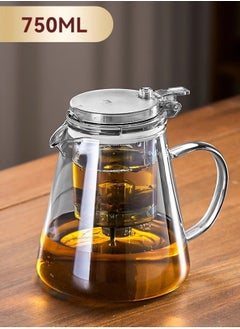 Buy 750ML detachable glass teapot, one click automatic water outlet, high temperature resistant tea separation filter. Tea set that can filter tea leaves can be used as a tea set gift in UAE