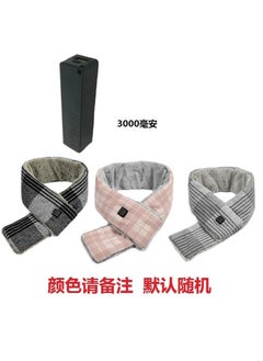 اشتري Three-Temperature Plush USBScarf bag +3000 mA charging treasure (color note) Scarf bag +3000 mA charging treasure (color note) في الامارات