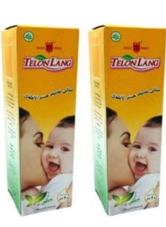 Buy Eagle Brand, Telon Lang Baby Body Massage Oil - 60 ml - 2 Pieces in Saudi Arabia