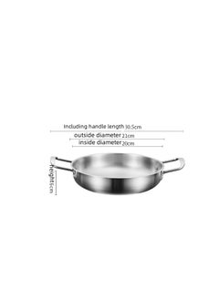 Buy New Stainless Steel Flat Bottomed Dry Pan in UAE