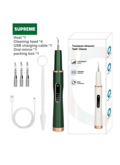 Buy Ultrasonic tooth cleaner electric tooth cleaner dental calculus remover to remove tartar beauty teeth instrument in Saudi Arabia