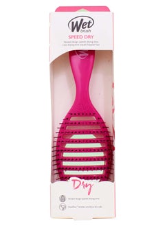 Buy Wet Brush Speed Dry Pink in UAE