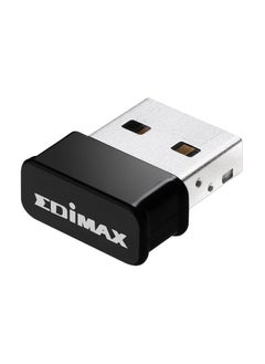 Buy AC1200 Dual-Band MU-MIMO USB Adapter ​Upgrade Your Laptop to MU-MIMO in Saudi Arabia