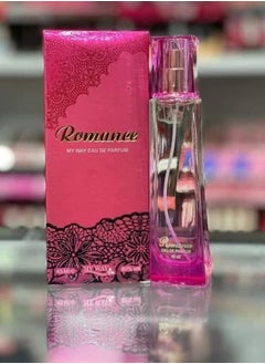 Buy Romance Eau De Parfum For Women 45 ml in Egypt