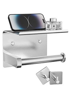 Buy Toilet Paper Holder with Phone Shelf + Towel Robe Hooks, Adhesive or Screw Wall Mounted Toilet Paper Roll Storage, Stainless Steel Bathroom Tissue Roll Holder (Silver) in Saudi Arabia