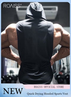 Buy Men's Hooded Fitness Vest Hat Elastic Buckle Casual Loose Running Sleeveless Top Comfortable And Breathable Outdoor Sports Vest in Saudi Arabia