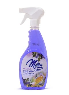 اشتري Motion Glass Cleaner Lavander , 500 ml في مصر