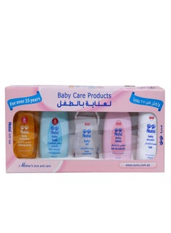 اشتري مجموعة 5 قطع هدية أساسيات الأطفال اللطيفة بمقاس مناسب للسفر لحديثي الولادة من (200X5مل) في السعودية