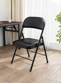 Buy Folding Chair Comfortable Back Dining Chair Portable Stackable Commercial Seat with Steel Frame in UAE