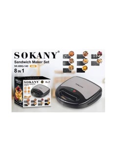 Buy sokany Toaster Kitchen 8 in 1 in Egypt