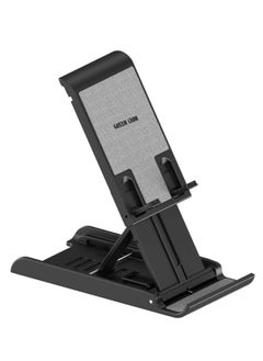 Buy Adjustable Desktop Holder - Black in UAE