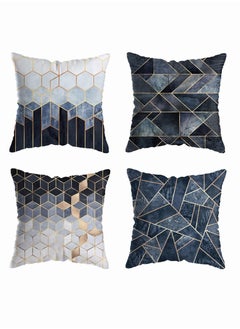 اشتري Marble Geometric Pillow Covers, SYOSI Colorful Gradient Throw Covers Square Cushion Case Soft Pillowcases, 18x18 inch for Home Decor Set of 4 Sofa Couch Car Bedroom Indoor في الامارات