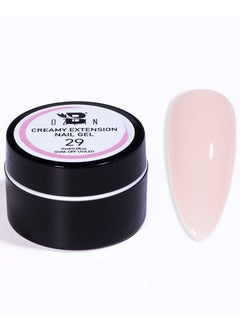 Buy Bozlin Builder Gel 15 ml Builder Nail Gels, Nail Extension Tips (Requires Curing Under LED UV Lamp) Pink in UAE