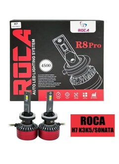 اشتري 2 Piece Set LED Head light System Roca R8Pro 4500LM for Car Vehicle Model H7-K3-KS-SONATA في السعودية